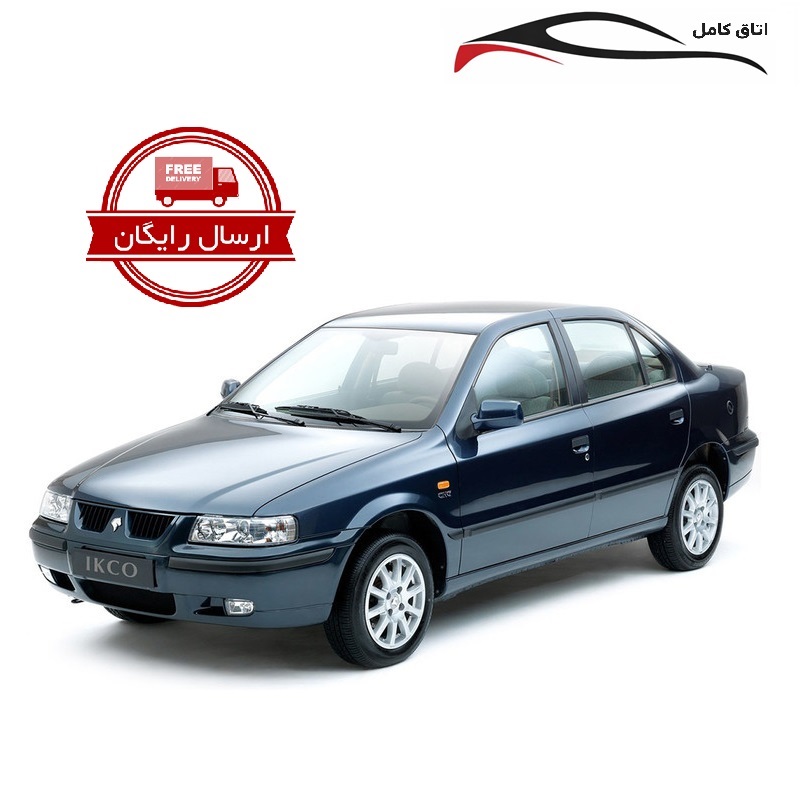 اتاق کامل سمند LX ایران خودرو