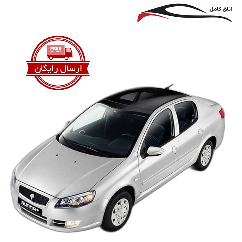 اتاق کامل رانا و رانا پلاس ایران خودرو